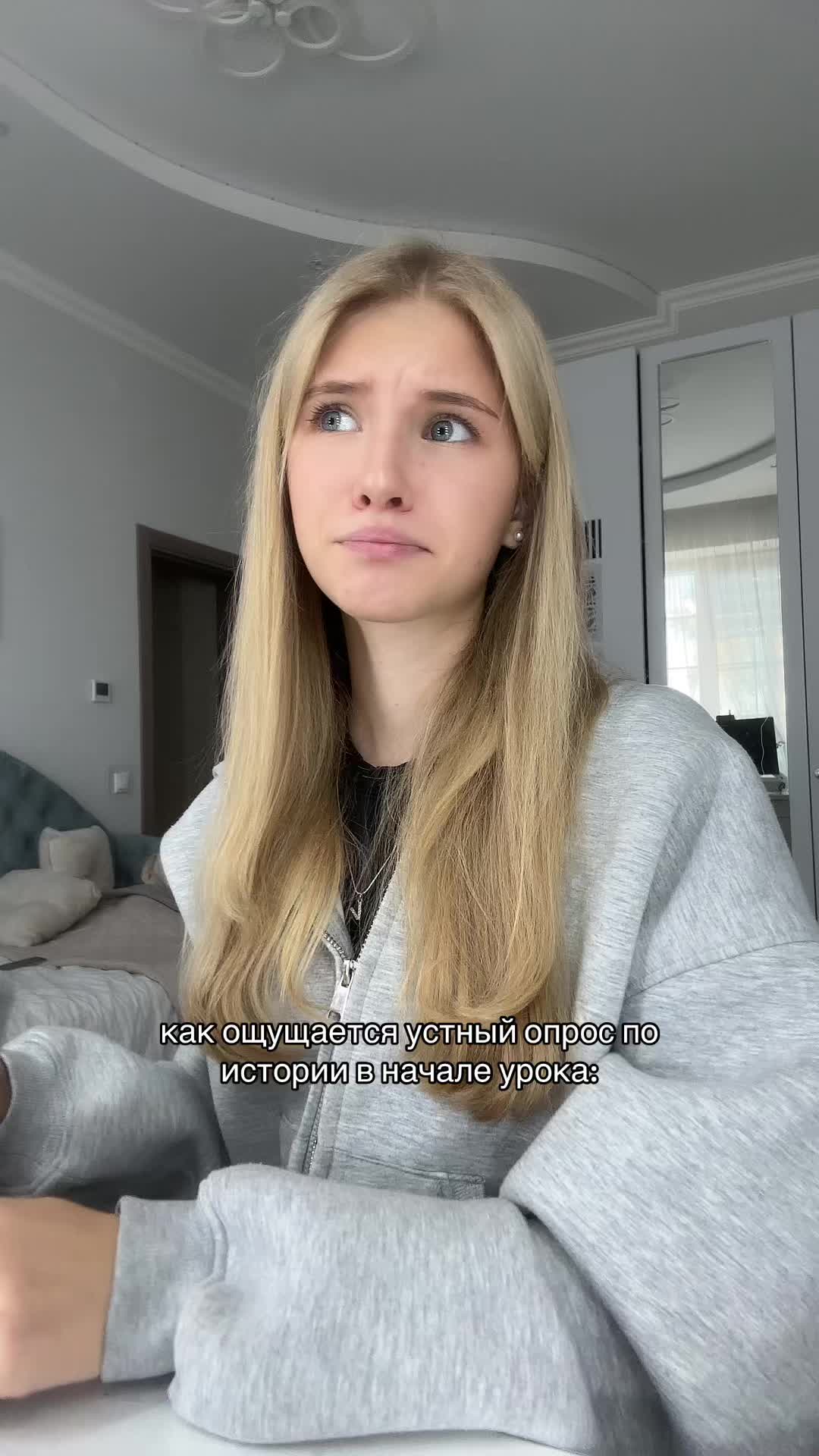 @аймварр🤍