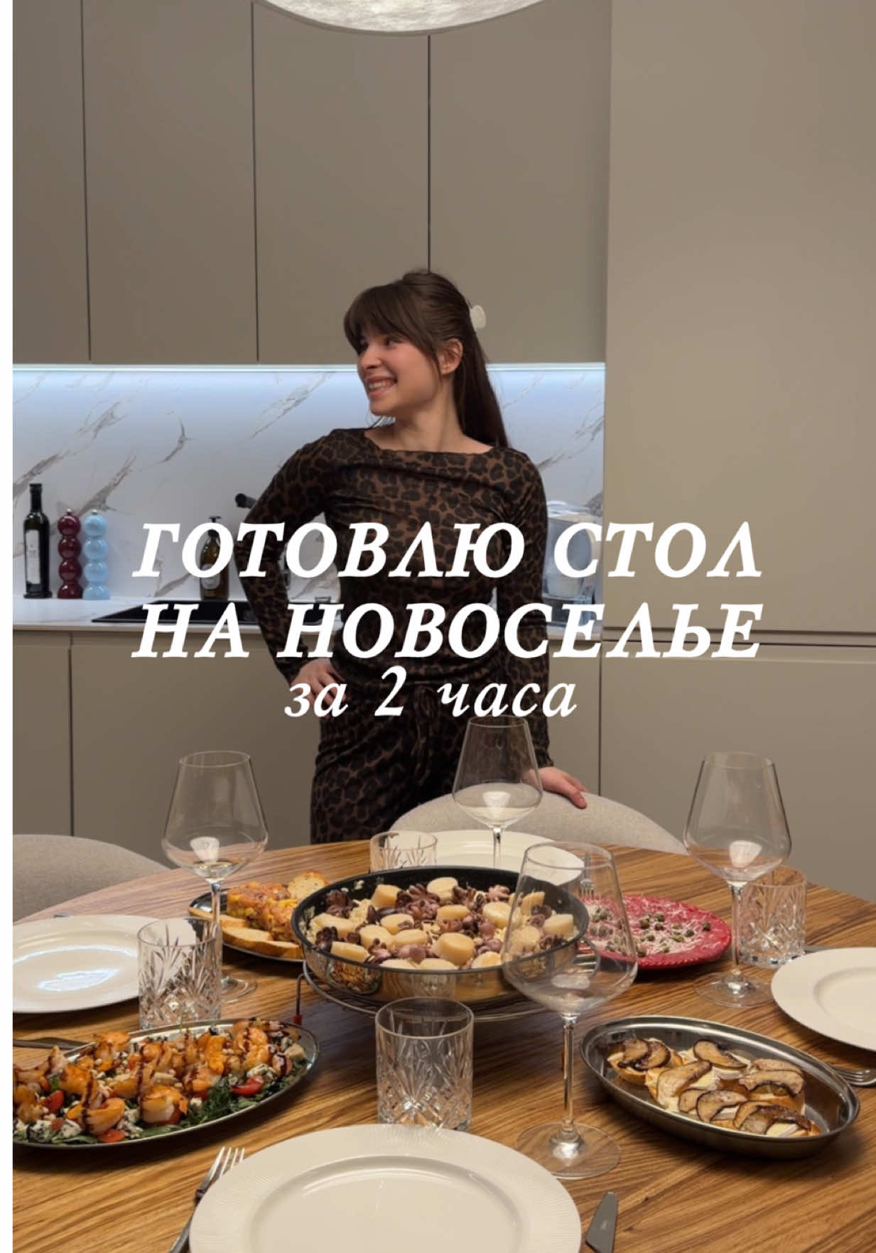 @Sasha Mogik
