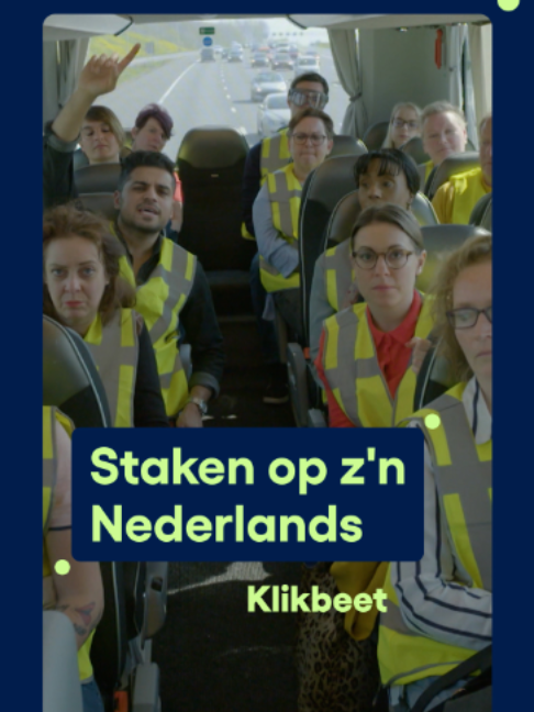 @NTRomroep