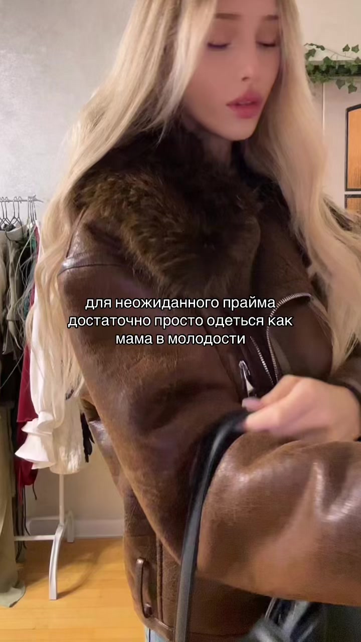 @tauretari
