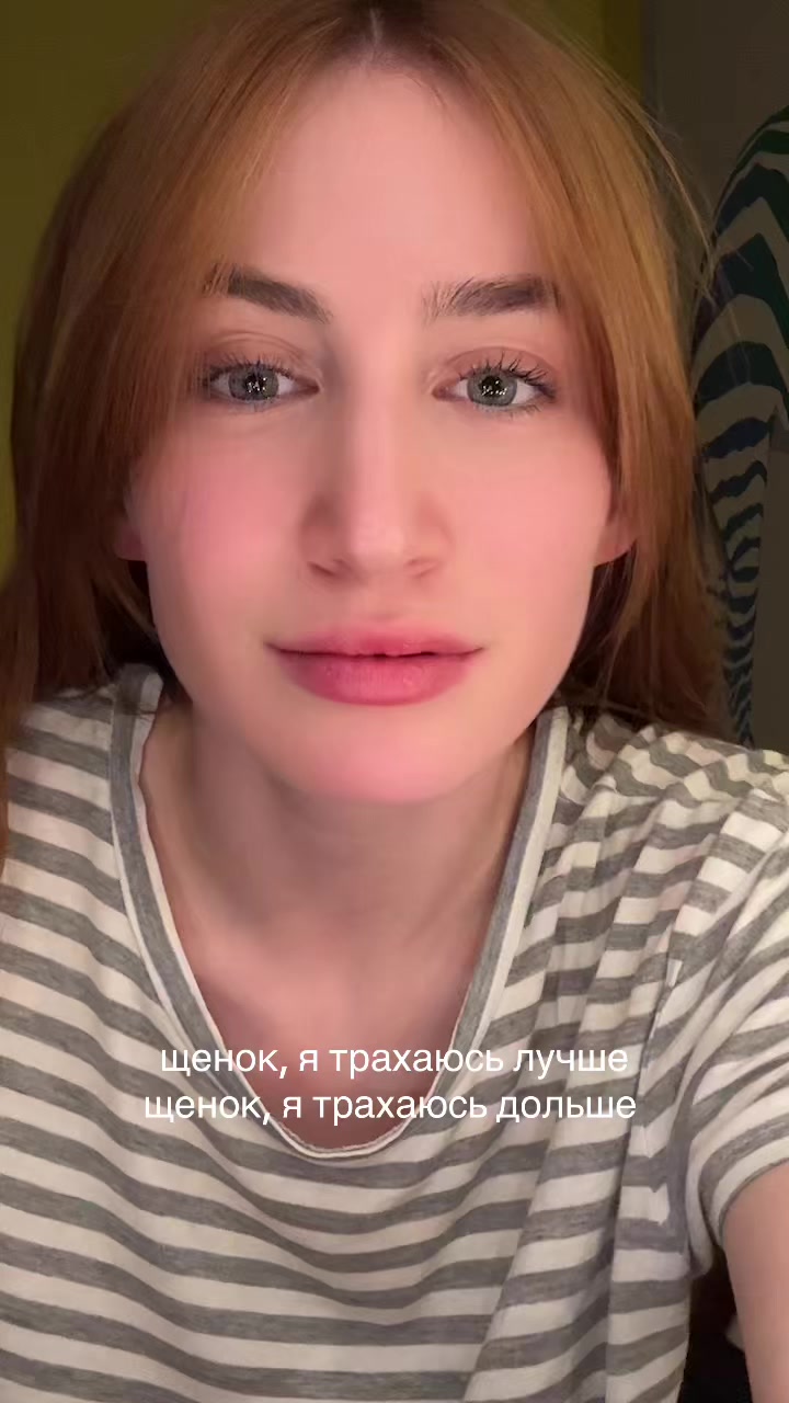 @дарьяна я !!