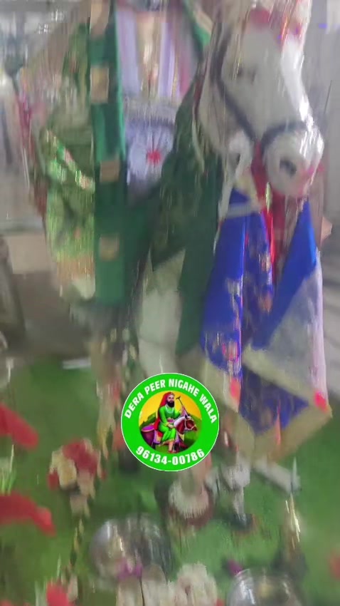 @ਦਰਬਾਰ ਪੀਰ ਨਿਗਾਹਾ ਊਨਾ ਹਿਮਾਚਲ 🙏