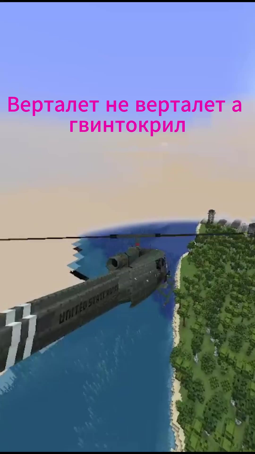 @кульный