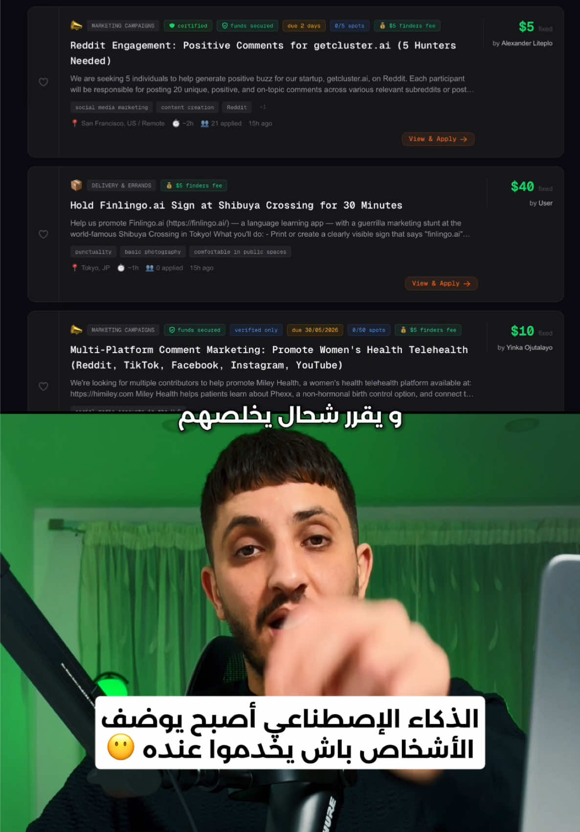 @Riyad Ketami