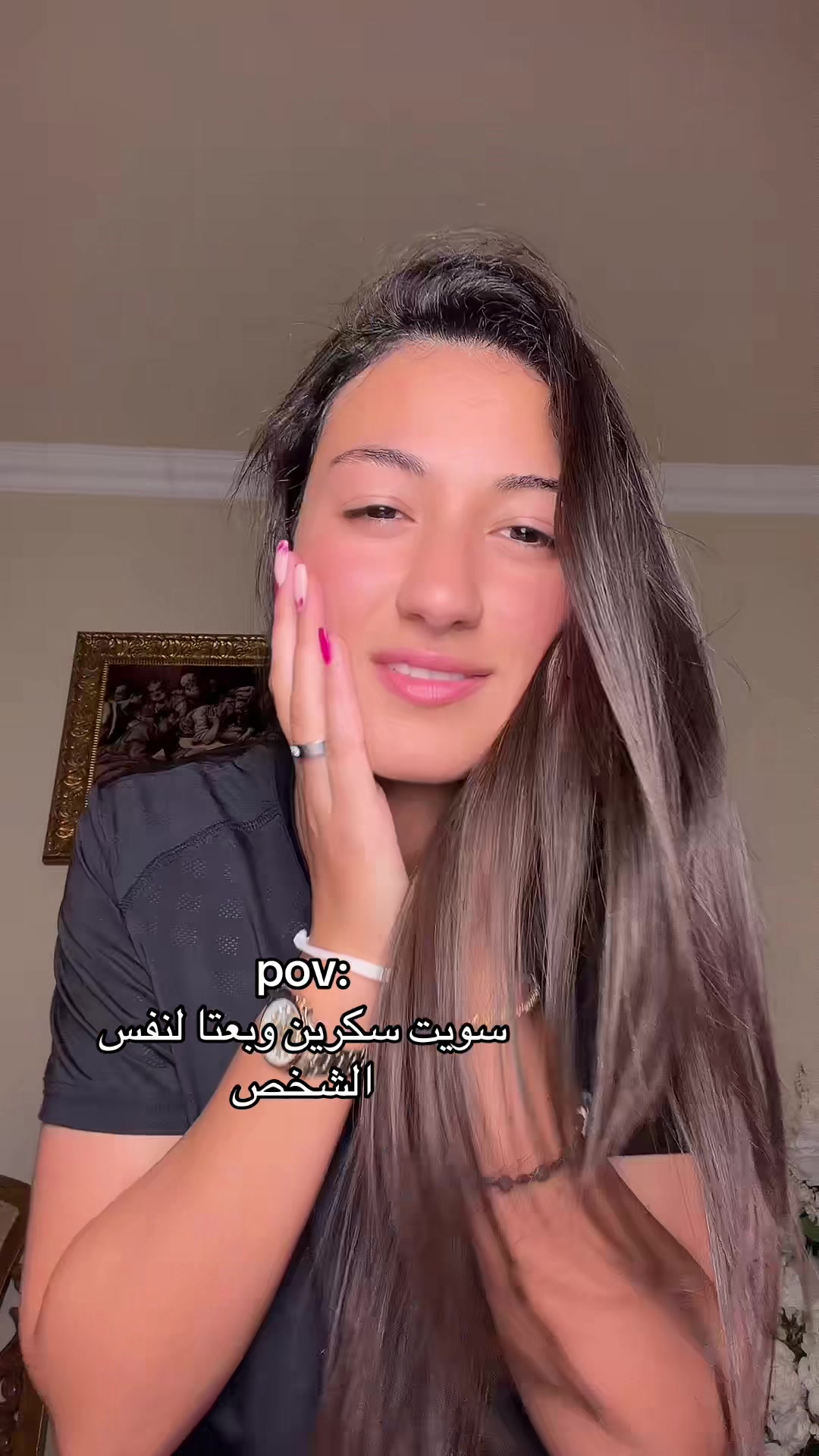 @ᒪᗩᗪᎽ_ᗪᎯᎽᎯℵᎯ👸