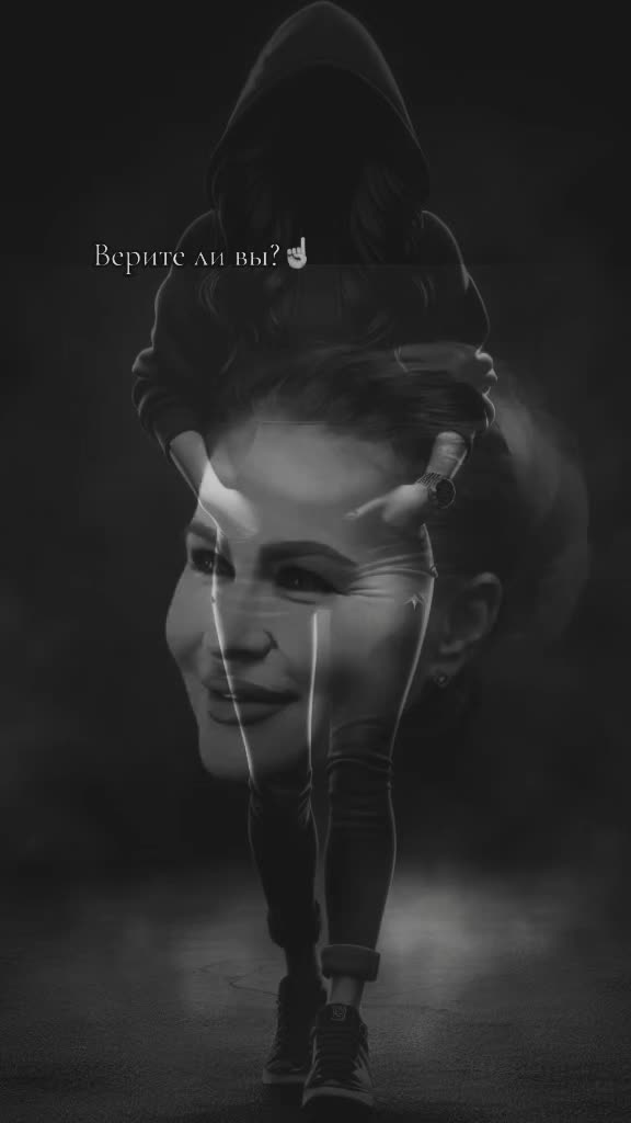 @//𝑫⃝🖤𓃠