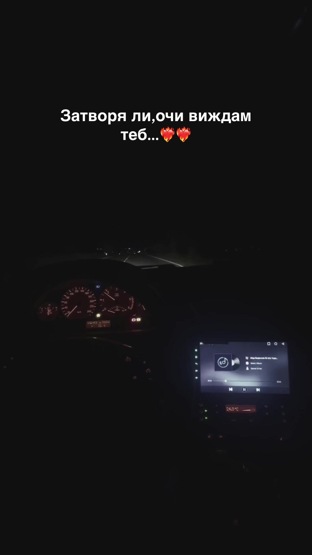 @77_e.r.k.o_77