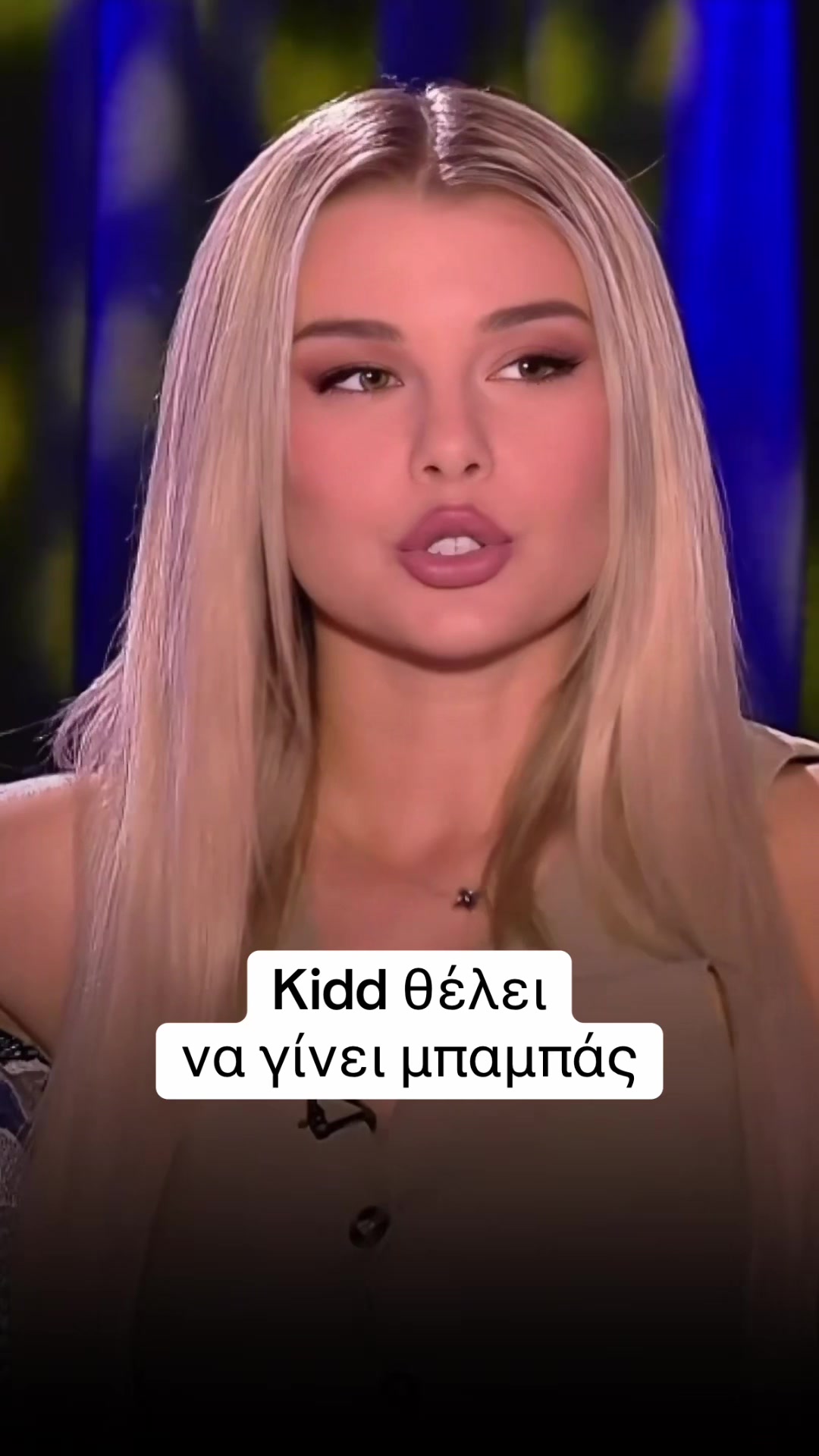 @the.trapweb
