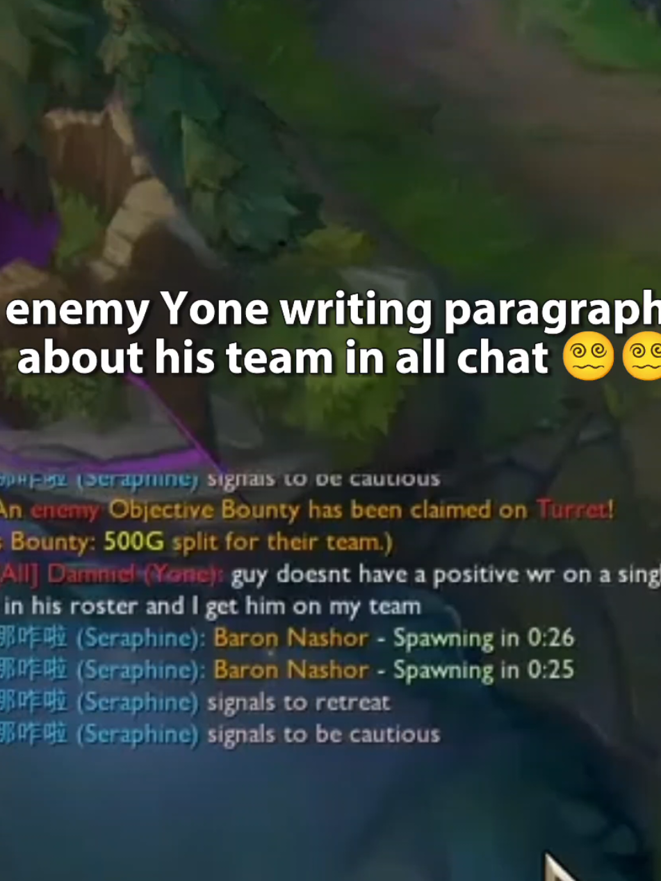 @AechkayLoL | League of Legends