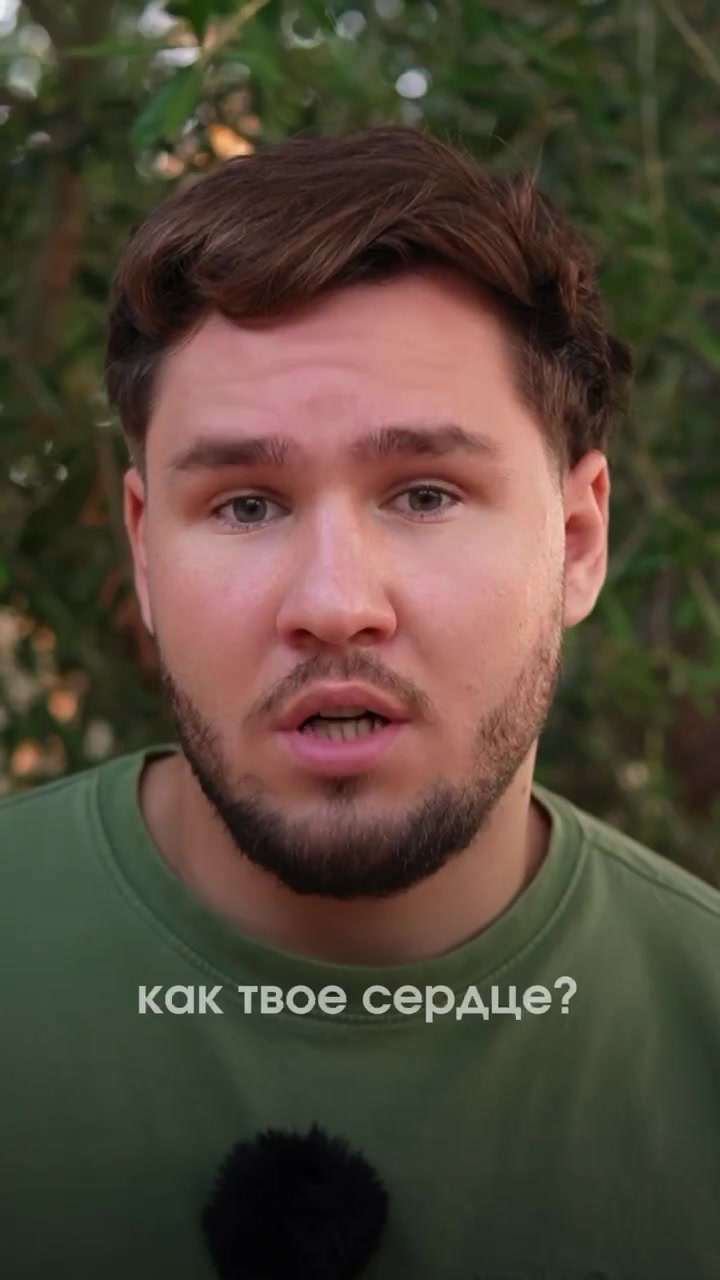 @Даниил Шевцов