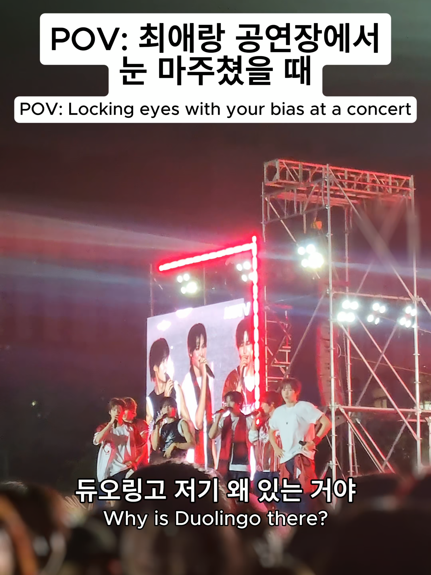@duolingokorea