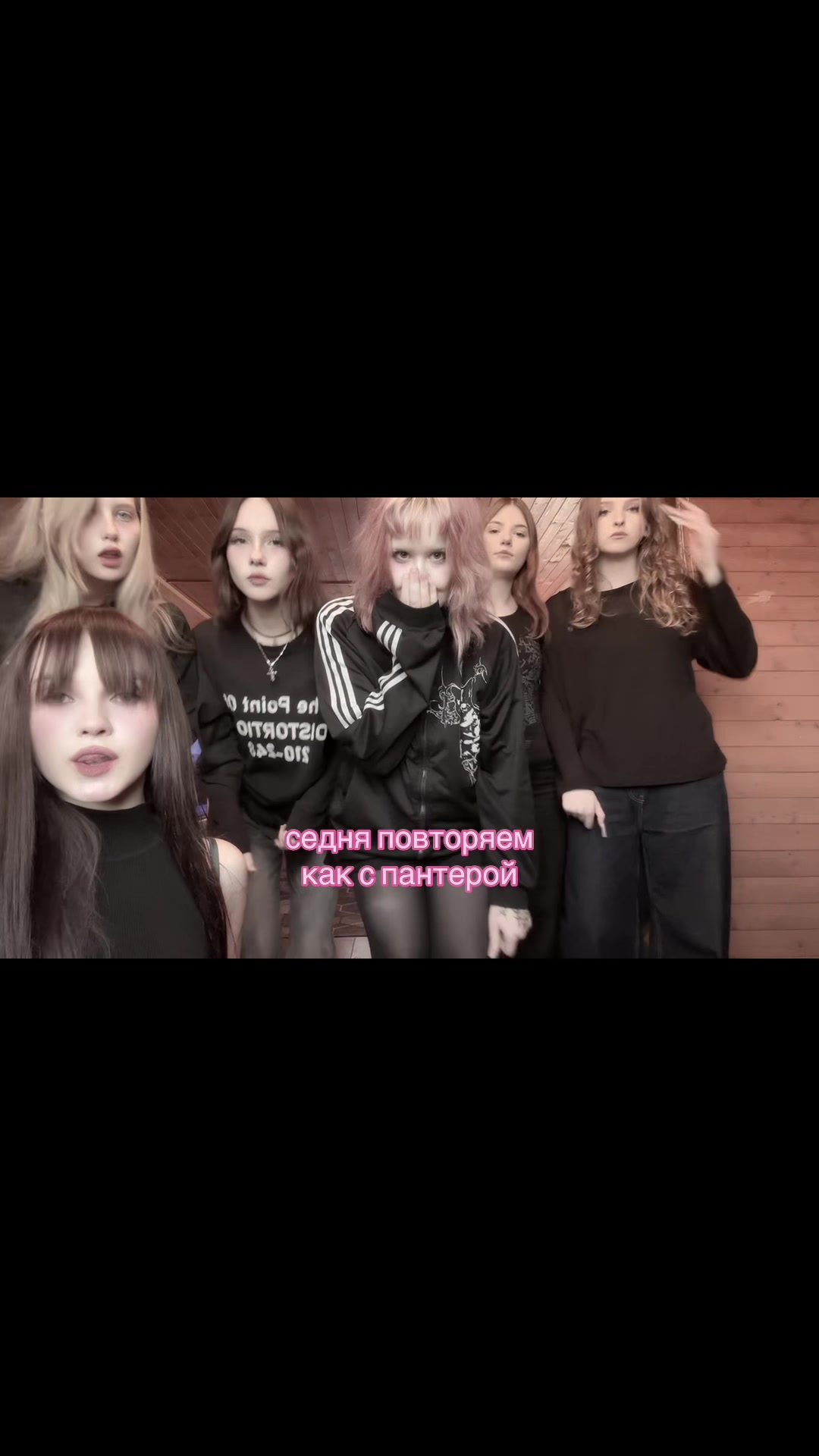@авроня