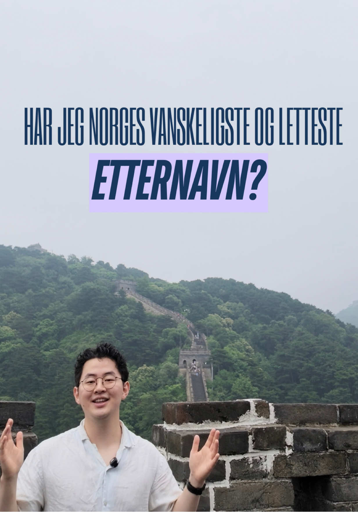 @Dennis Li
