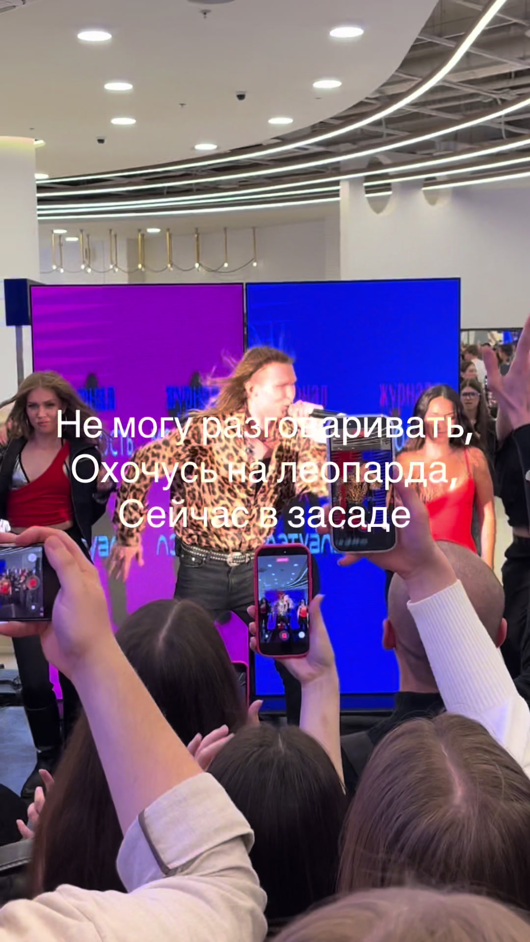 @чопаgnali