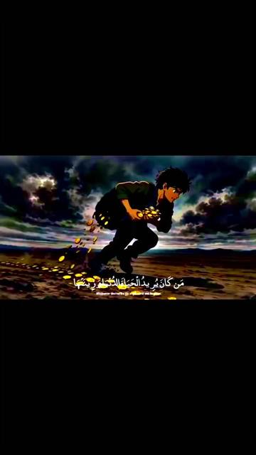 @Mufasa Ali Khan ๐ฆ ๐ฌ๐ง