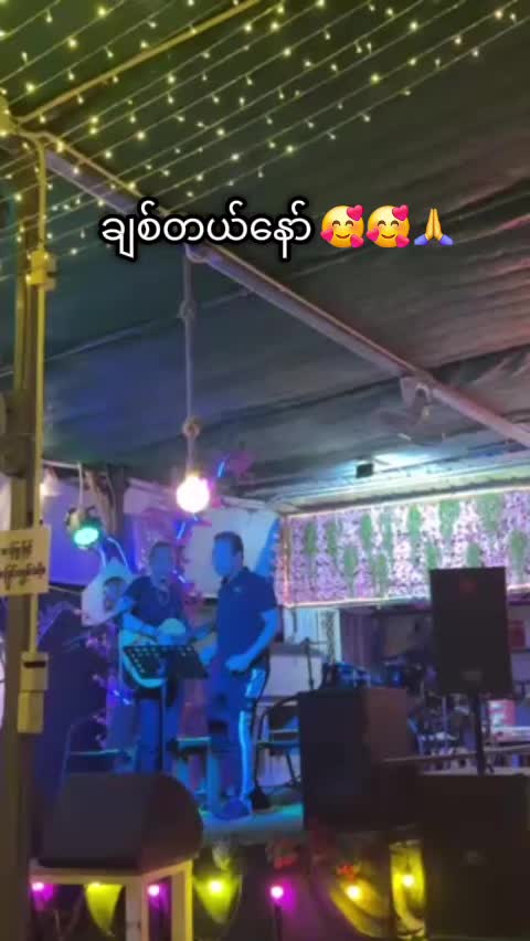 @Ko Maung Maung - (Official)