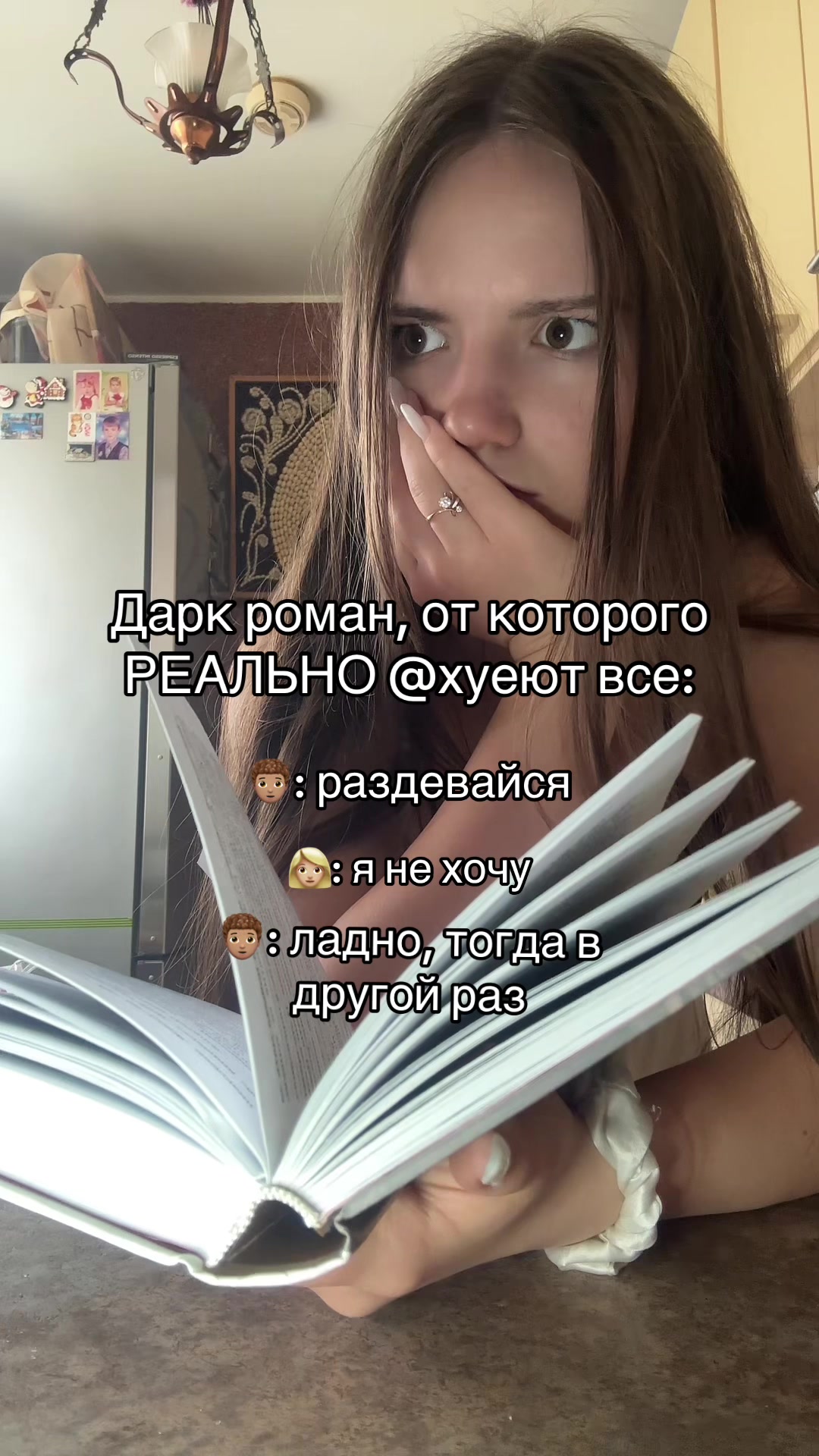 @tgk: Alistor