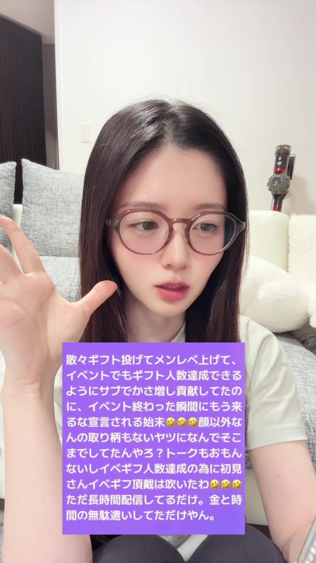 @強くなるMIREI💄🧸