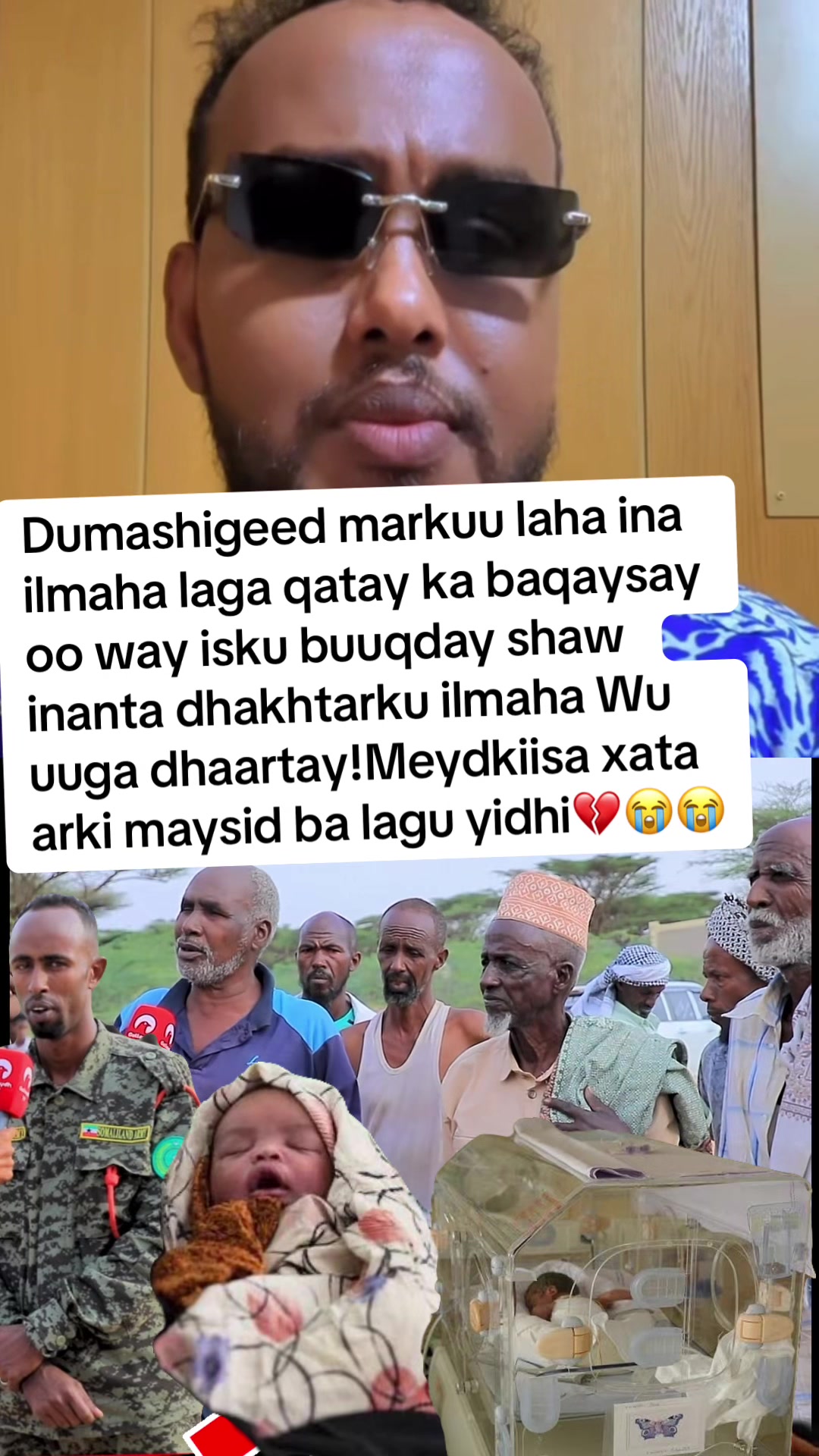 @Aaliyah Warsame ๐ฆ๐บ๐ฆ
