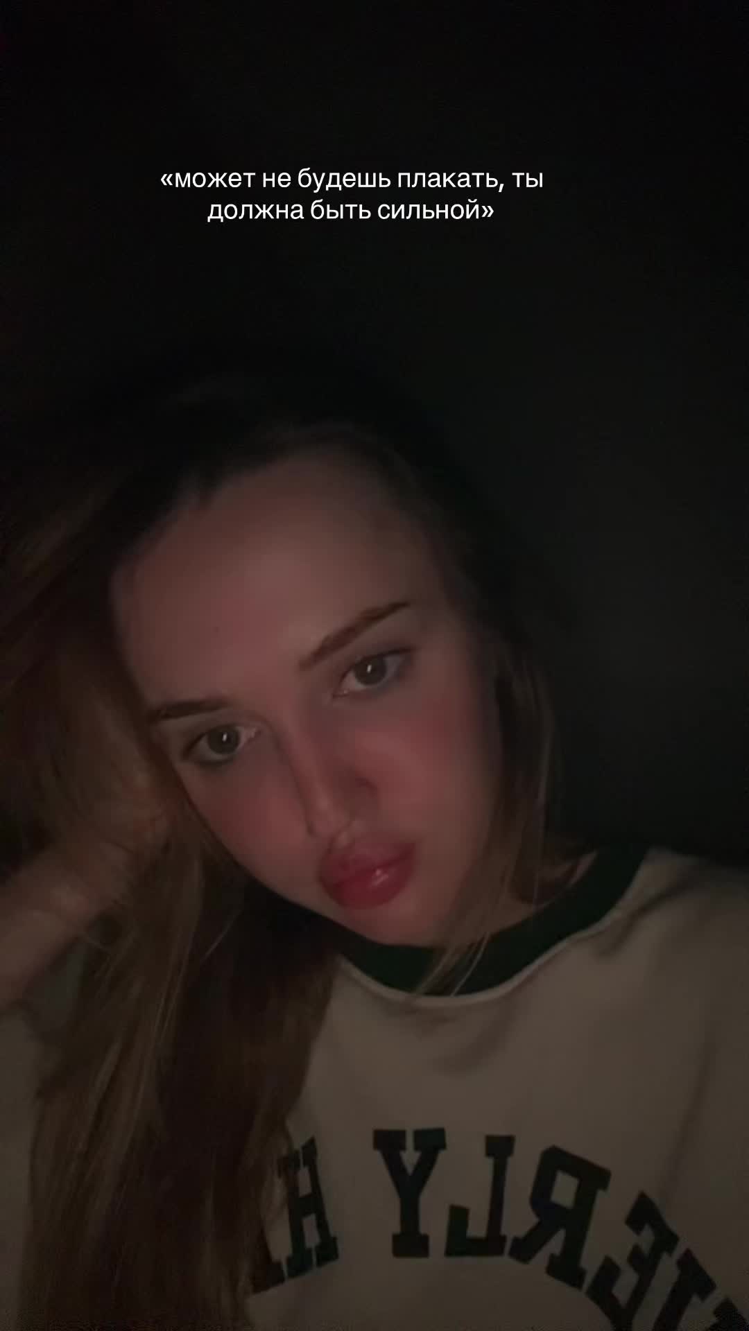 @lubimabithes