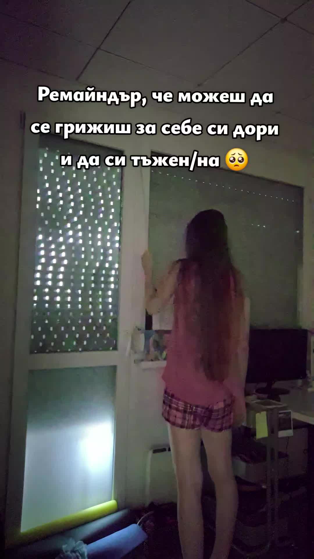 @Елен 🤍