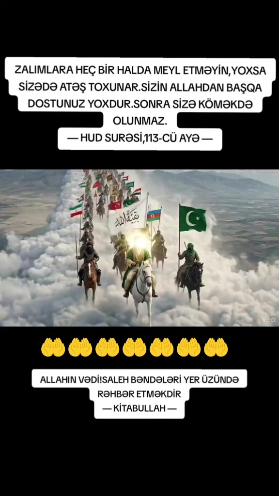 @Rahim Rahiboğlu🇦🇿✊