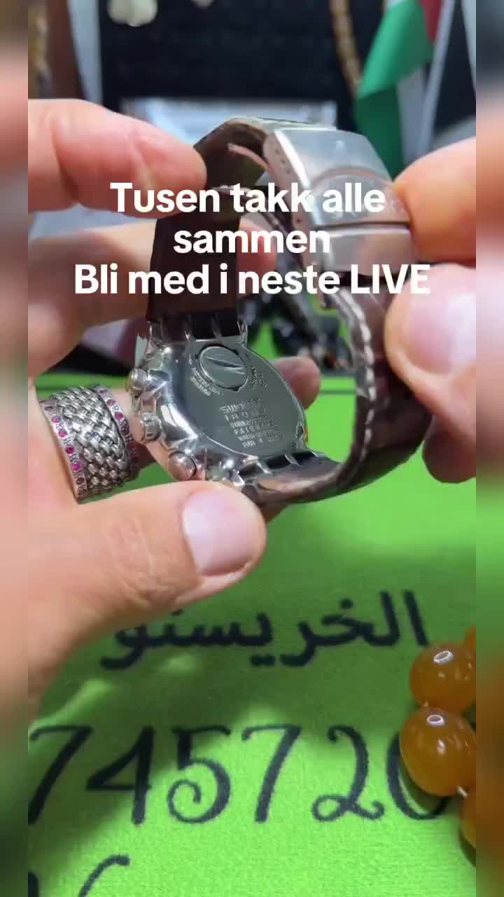@عالم الخريستو خريستو