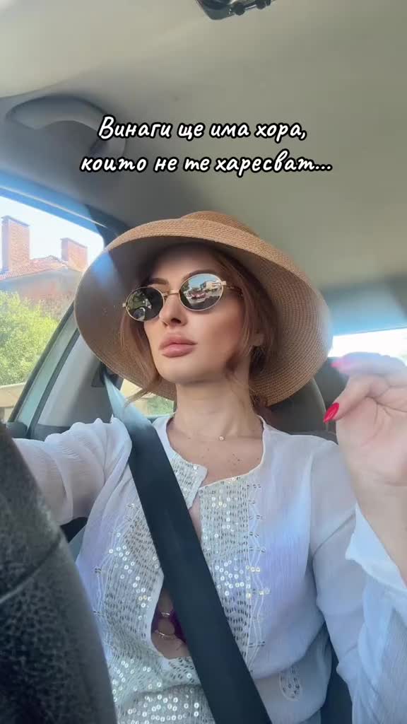 @Aneliya Lalova