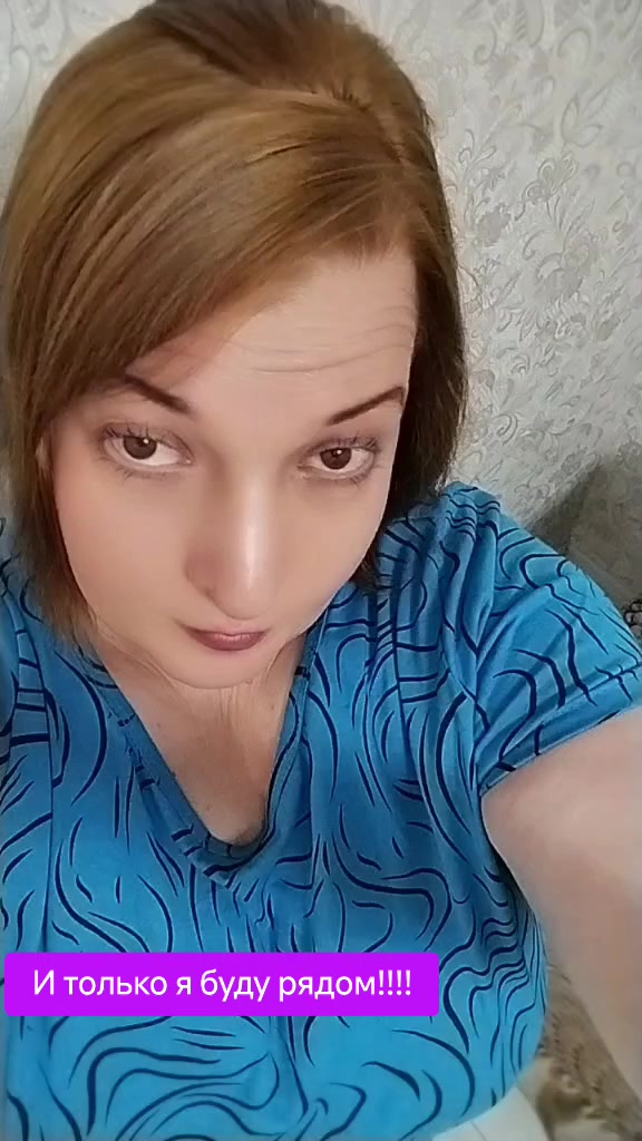 @Мариша