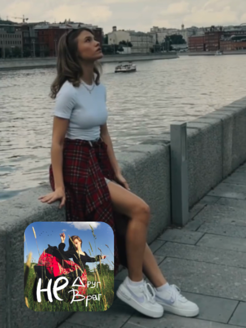 @Квашеный Gif | Фан