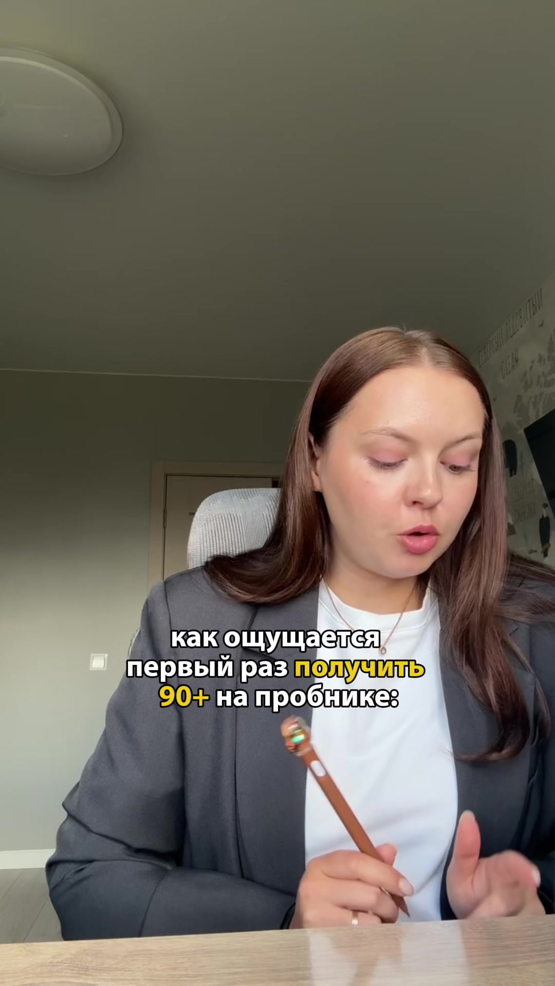 @История с Анастасией ЕГЭ/ОГЭ