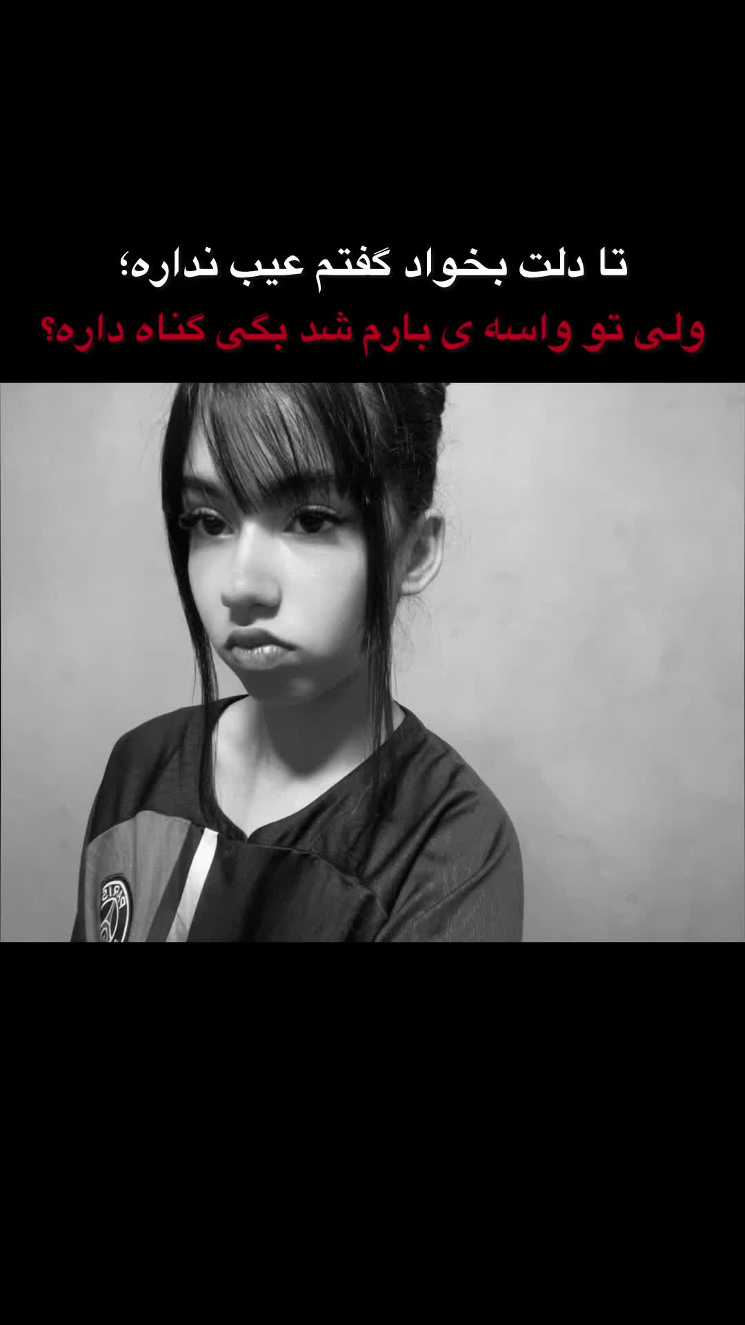 @e1ena