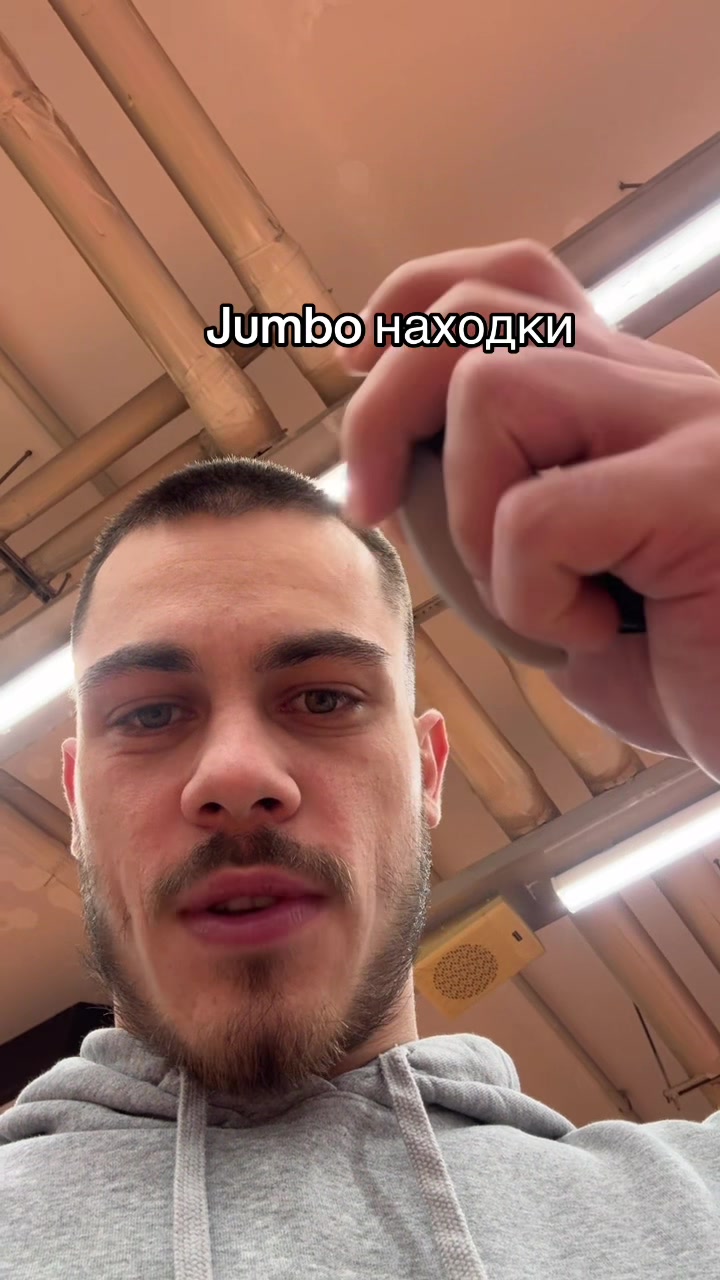@just.Mario