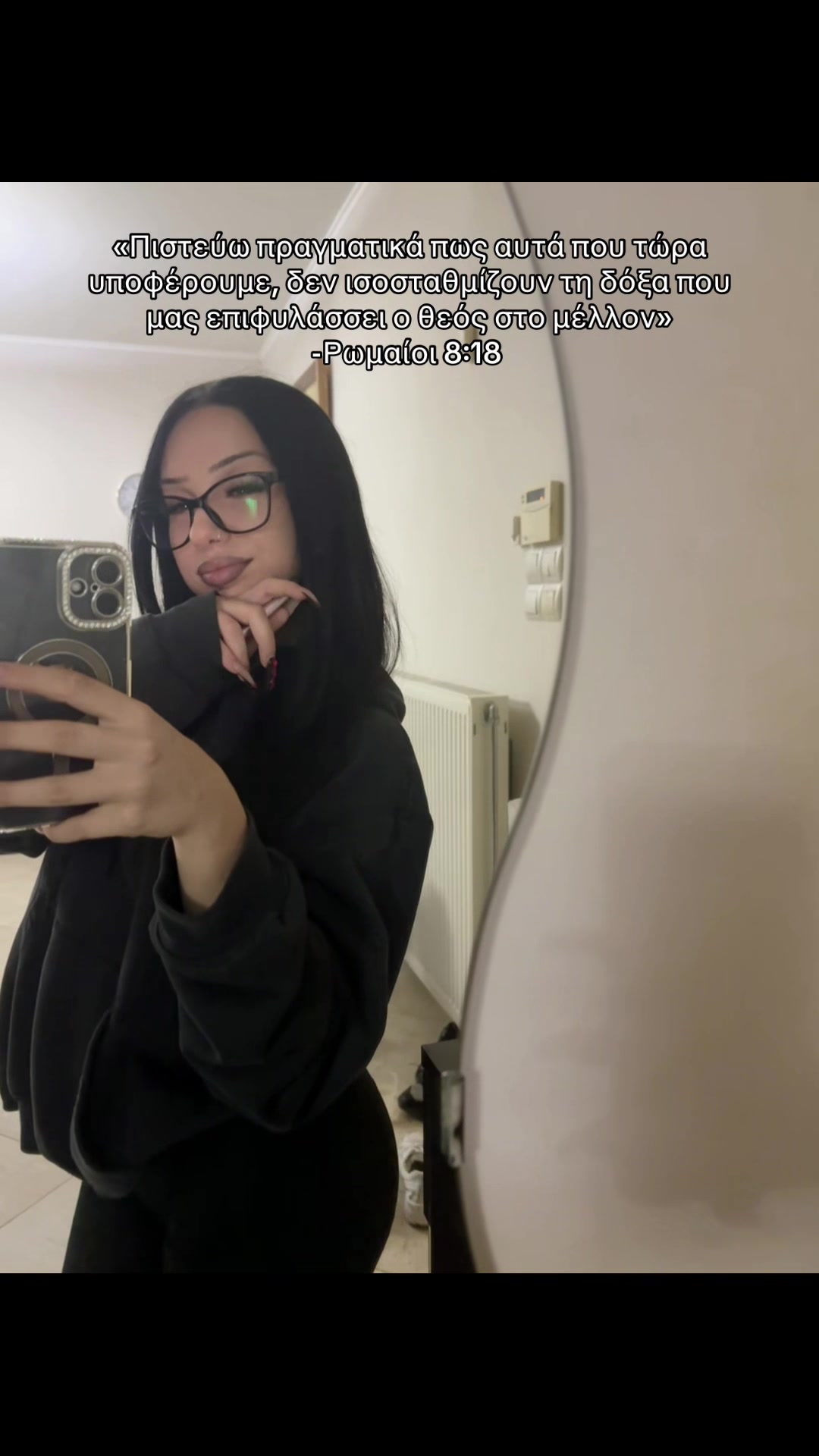 @мариа