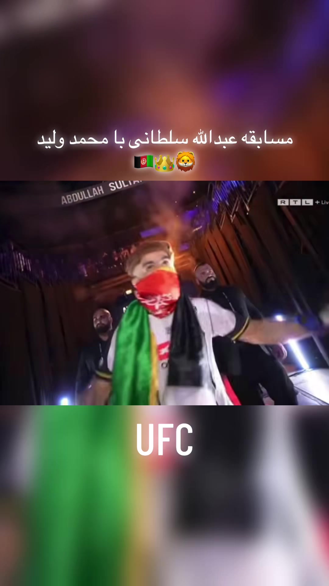 @〇g・ufc