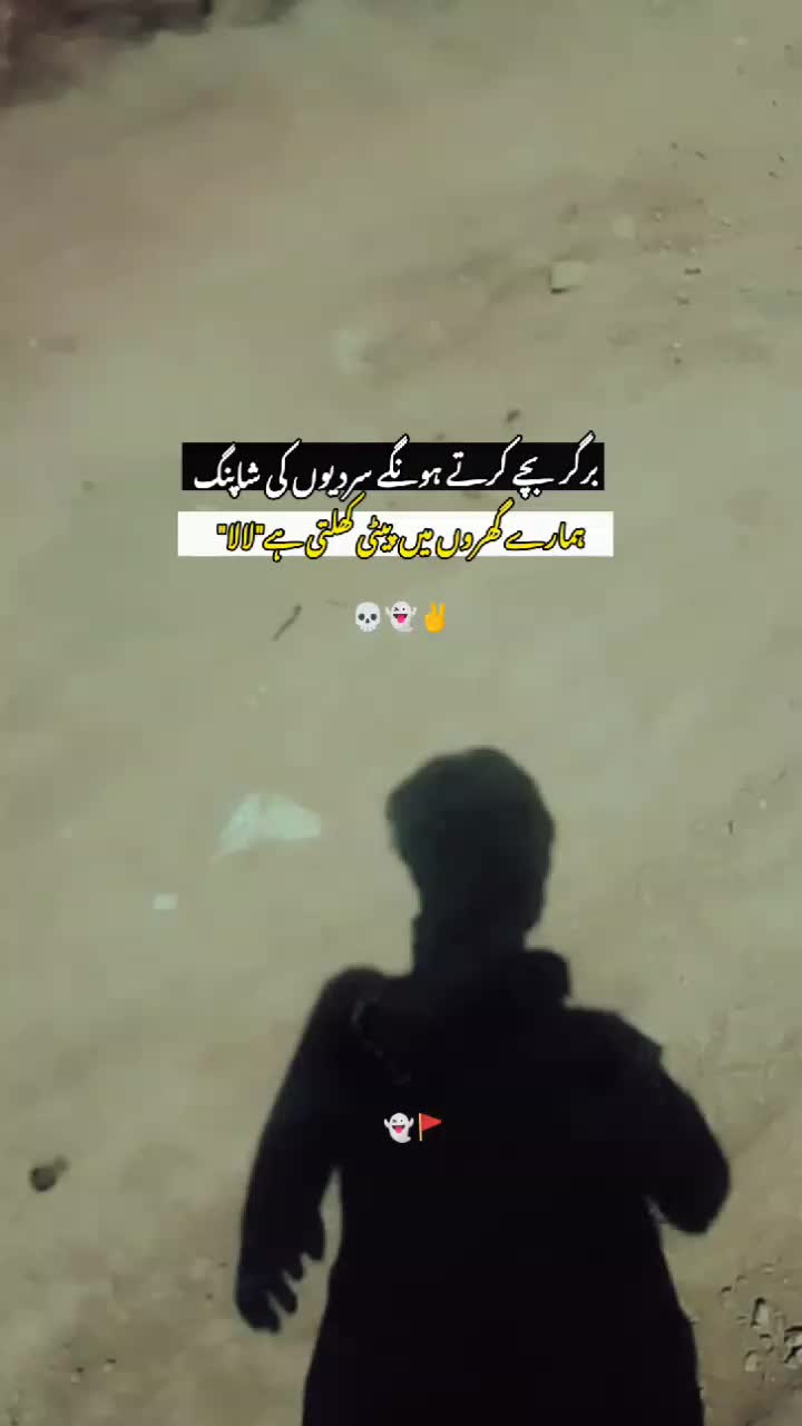 @BAGHI_ WRITES🥷