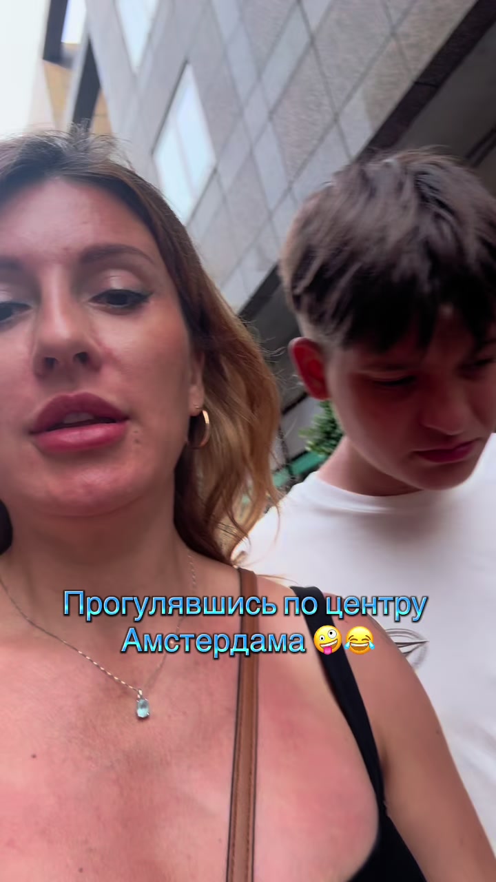 @Bars travelers💕✈️🇺🇦