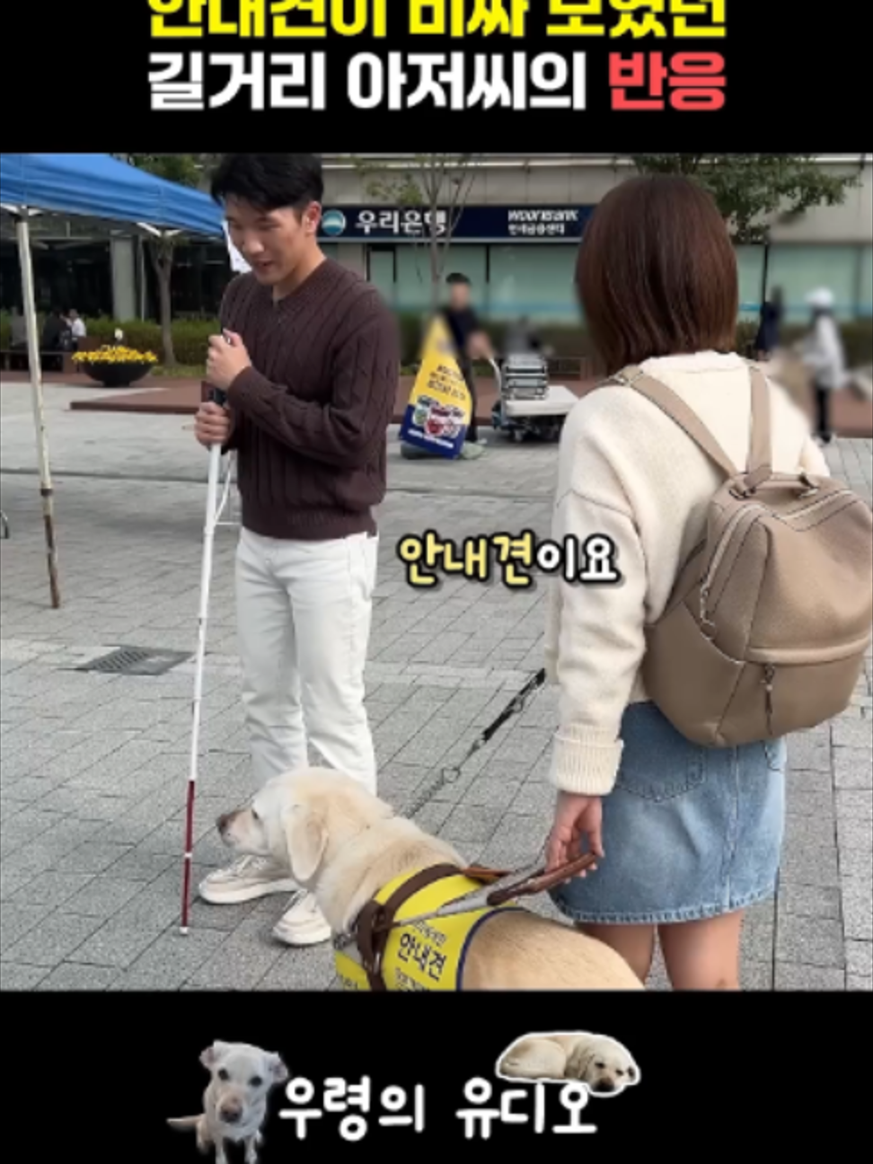 @네루짱NERU