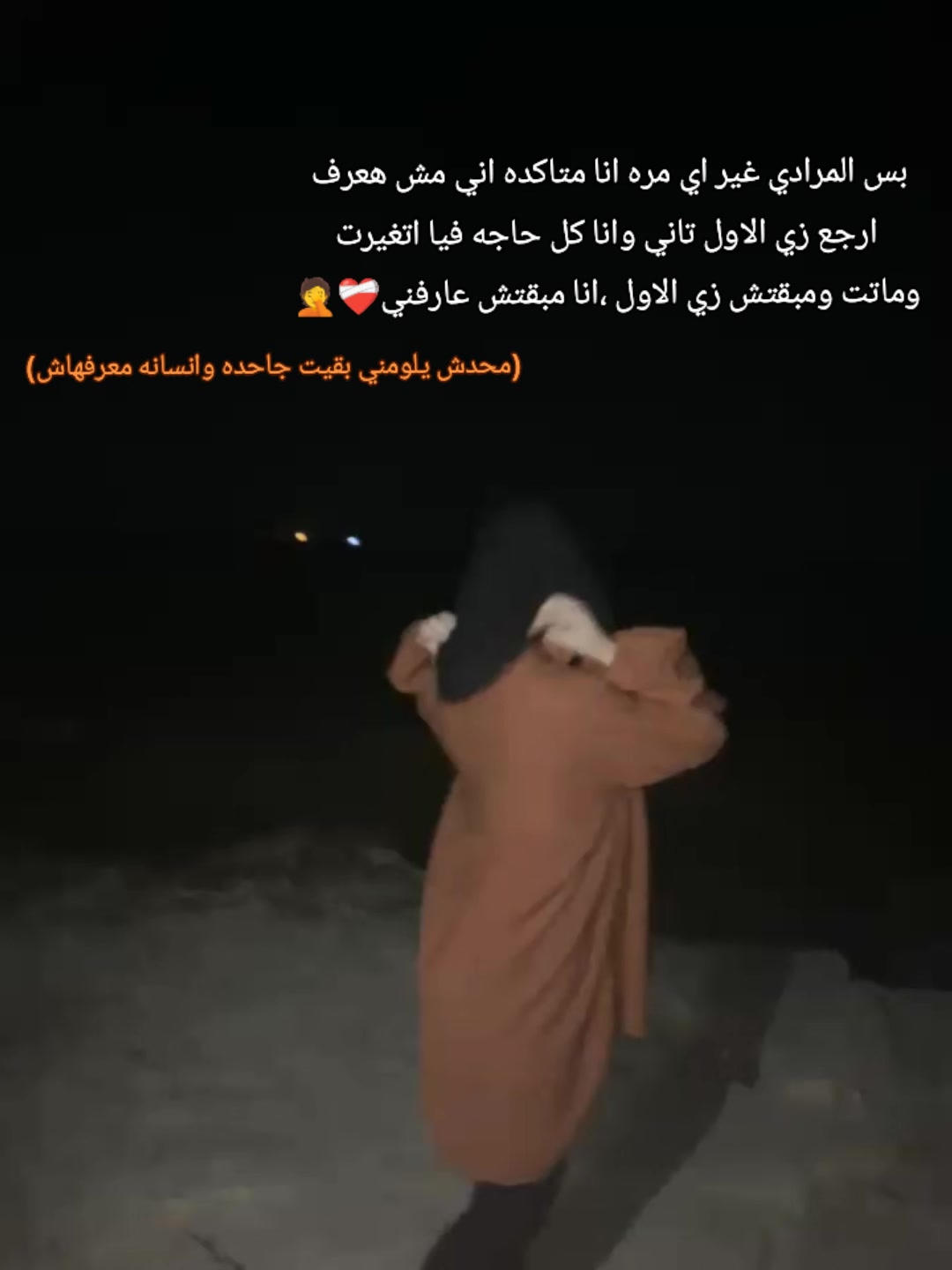 @لفي بينا ي (دنيا)
