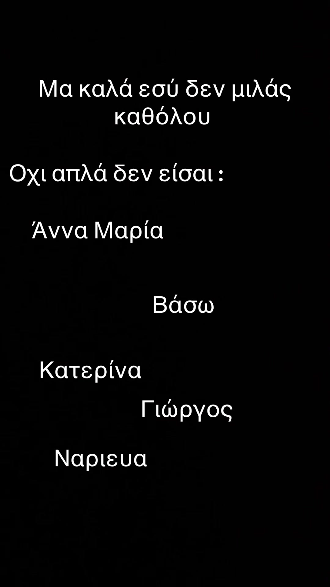 @marina vraxasotaki
