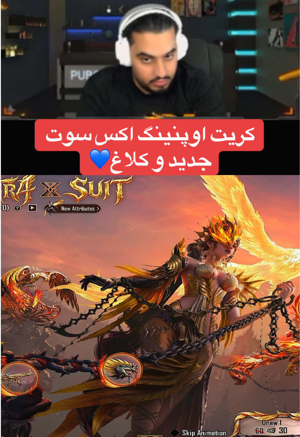@PUBGmGUCCI👑⚜️
