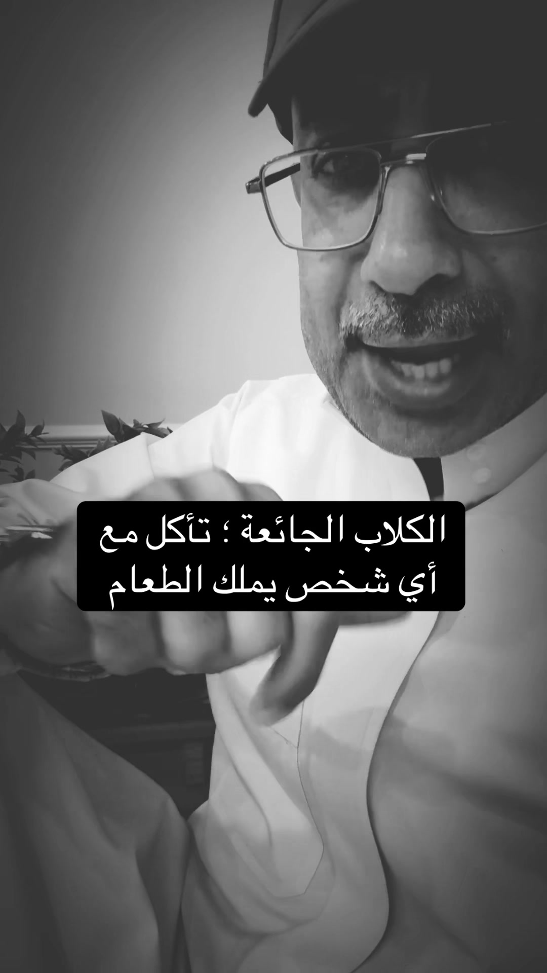 @عبدالرحمن الذبياني