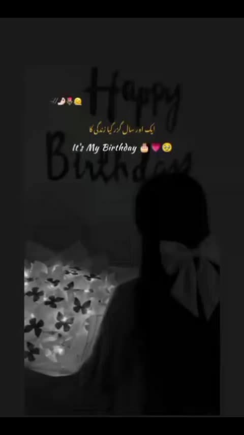 @꧁『𝑰 &hearts;️ 𝑴𝒀 𝑩𝑬𝑺𝑻𝑰𝑬』🫀👑