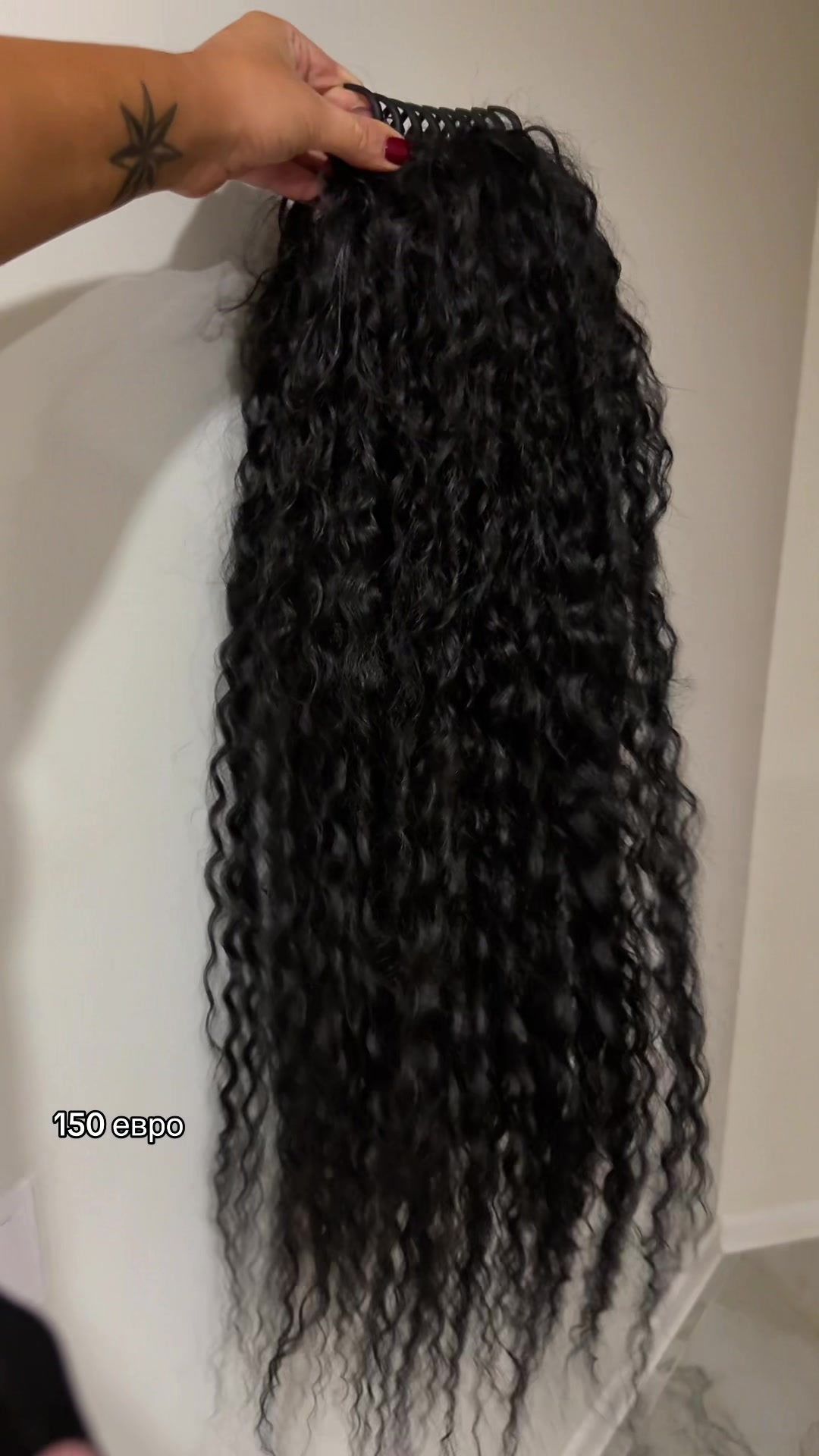 @maisonodarhair