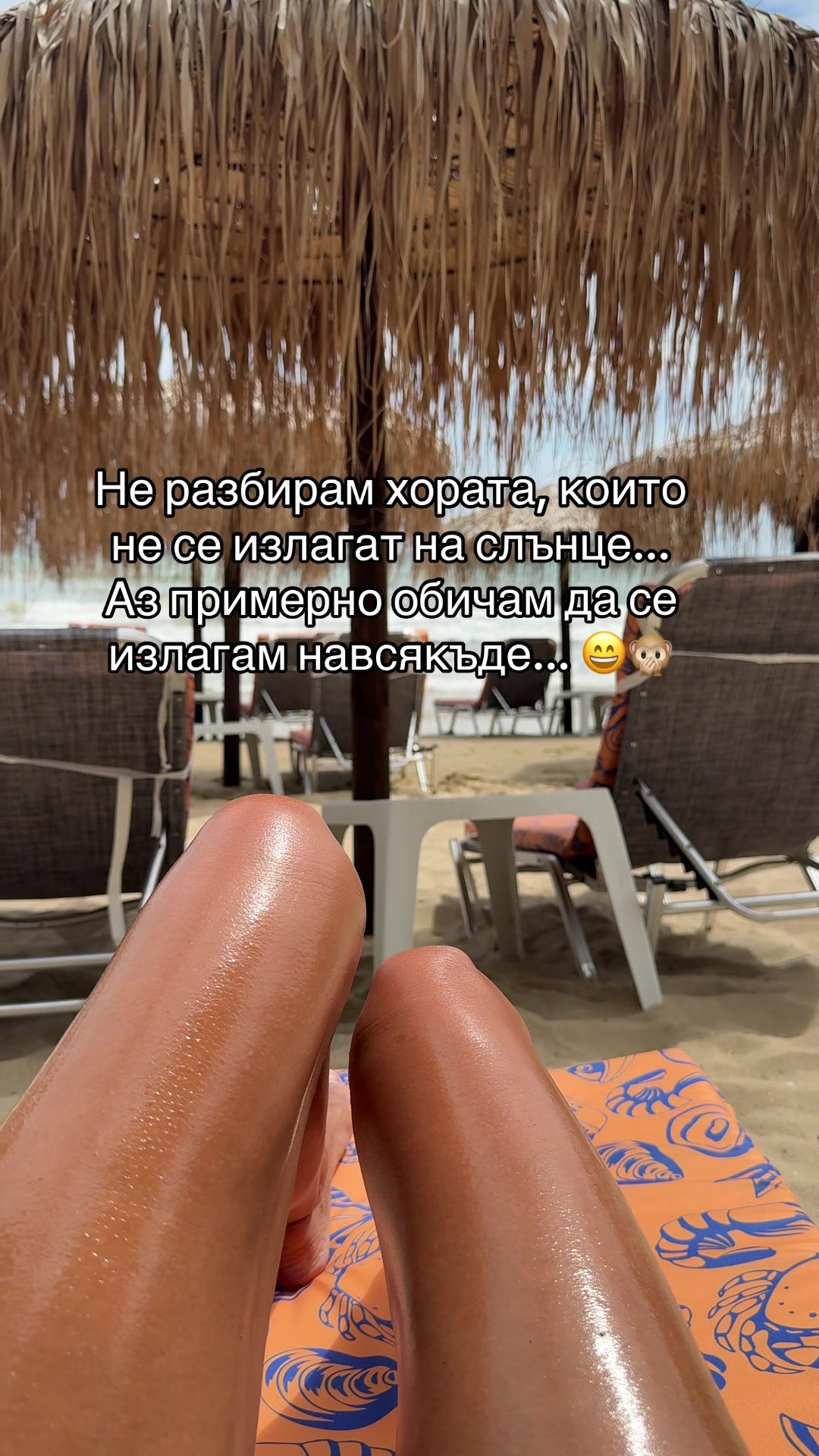 @ILIANA 💋