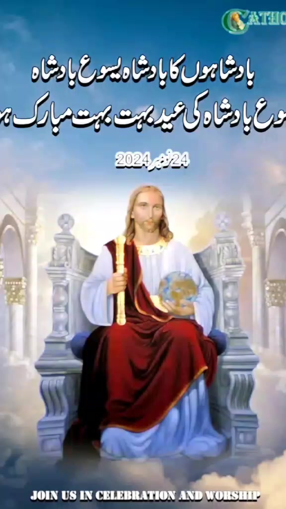 @Asif Khan 54