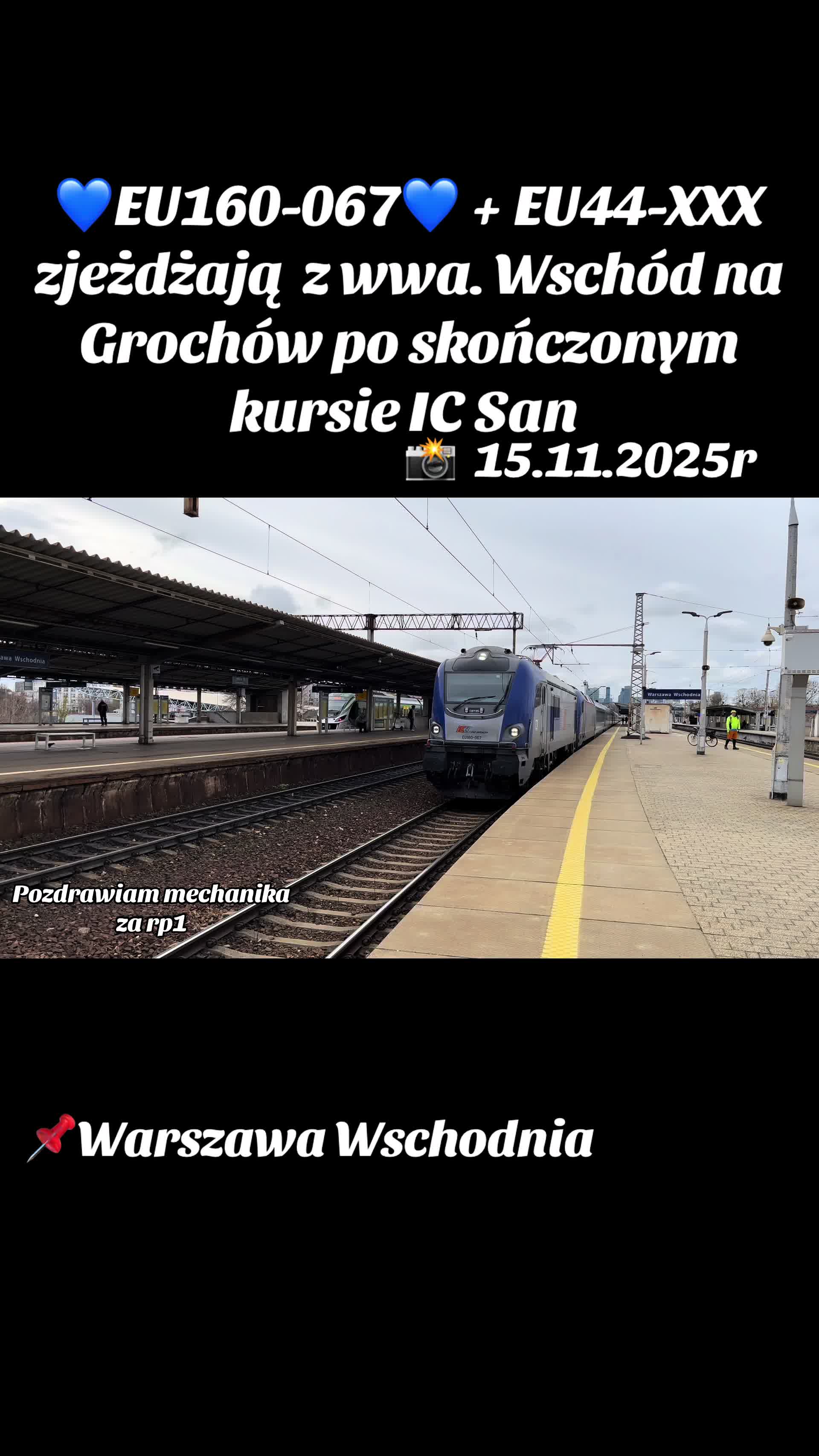 @trainspotter