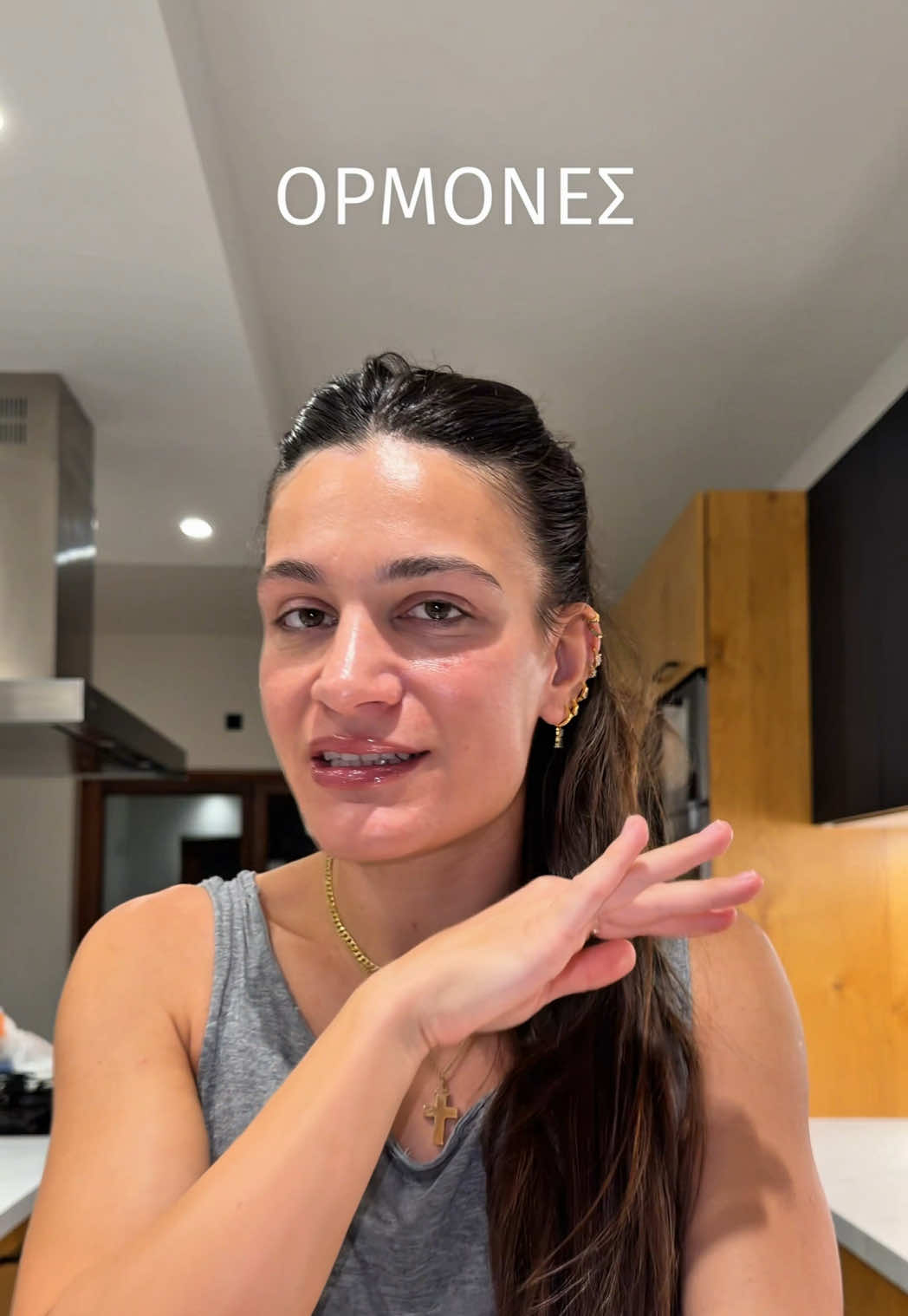 @Maria Papadatou