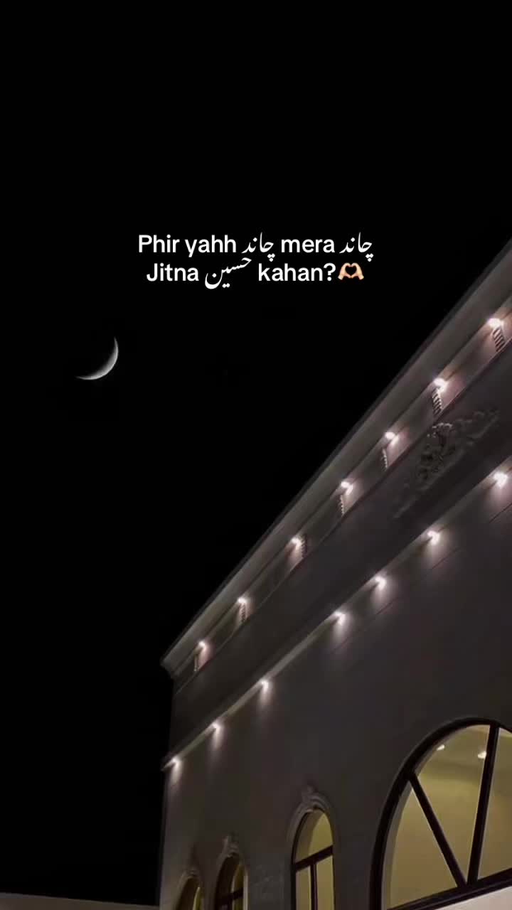 @𝑨ᥫ᭡