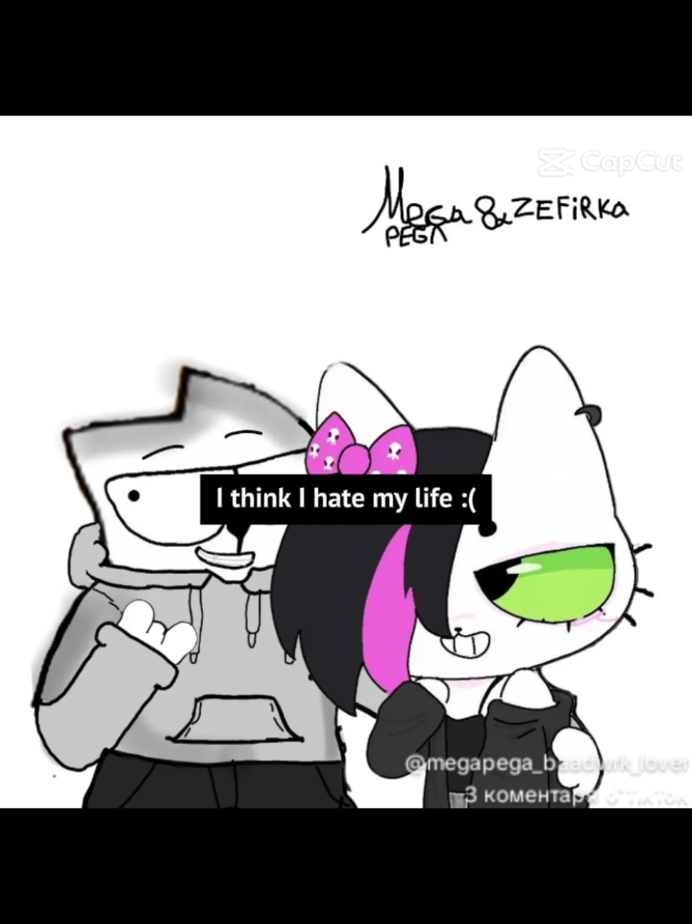 @〰️☆💯-|🖤Мурсдей🖤-|💢★